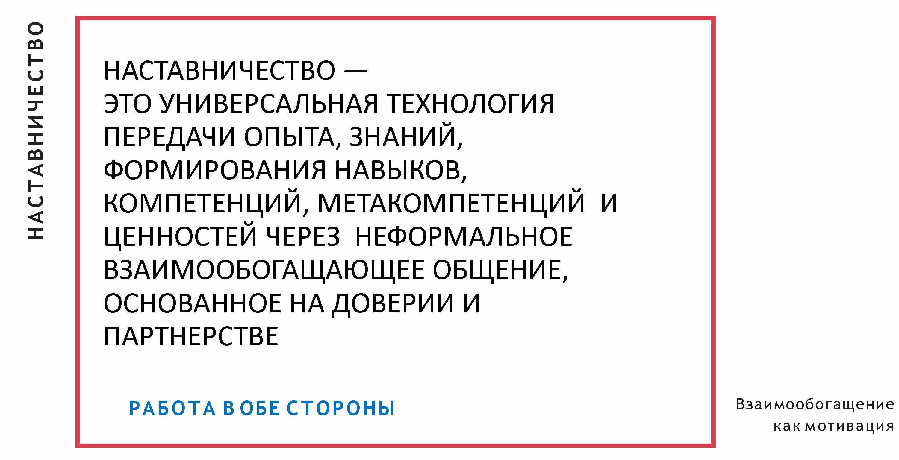 page_005.jpg